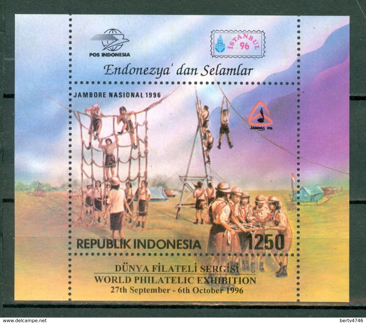 Indonesia 1996 - ZB Bl 129**, Yv Bl 107** - Indonésie