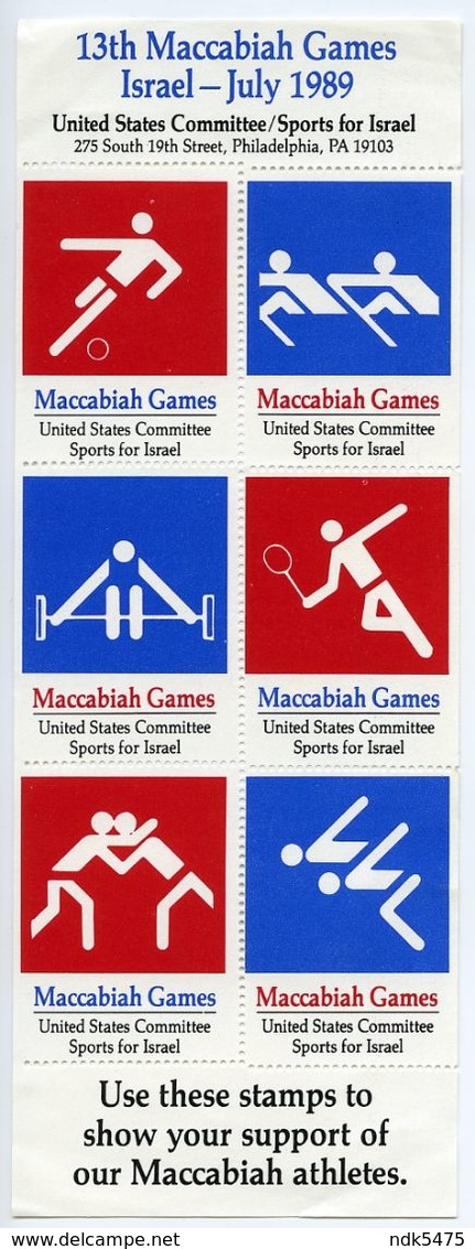 CINDERELLA STAMPS : USA / ISRAEL - MACCABIAH GAMES - UNITED STATES COMMITTEE SPORTS FOR ISRAEL 1989 - Cinderellas