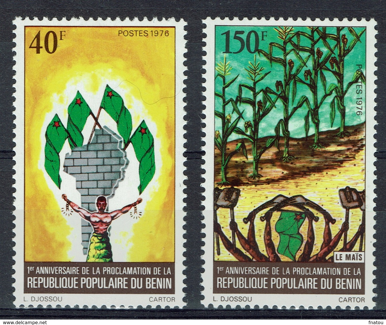 Benin, Republic, 1976, MNH VF   A Pair - Benin - Dahomey (1960-...)