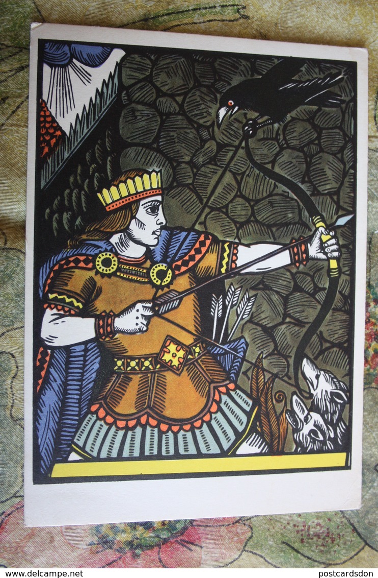 Lithuanian Fairy Tale - OLD USSR  Postcard -  "Sun Saviour " By Makunaite - 1961 -  - Arch / Archer - Archery
