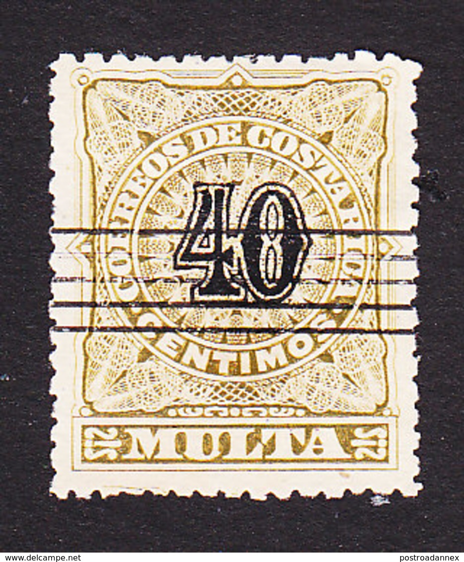 Costa Rica, Scott #J7, Used, Postage Due, Issued 1903 - Costa Rica