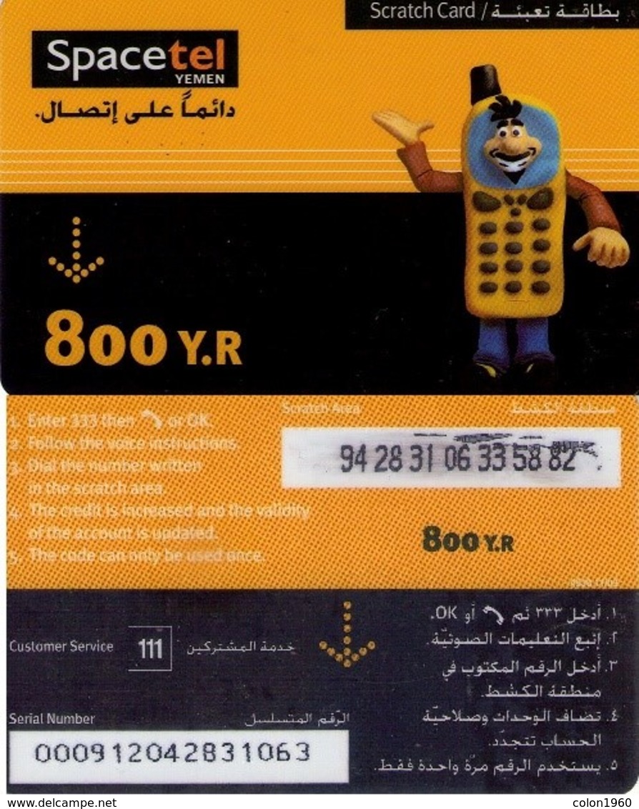 YEMEN. YE-SPA-REF-0002. Mobile Funny Figure. 800 Rl. 2003-11. (013) - Yémen