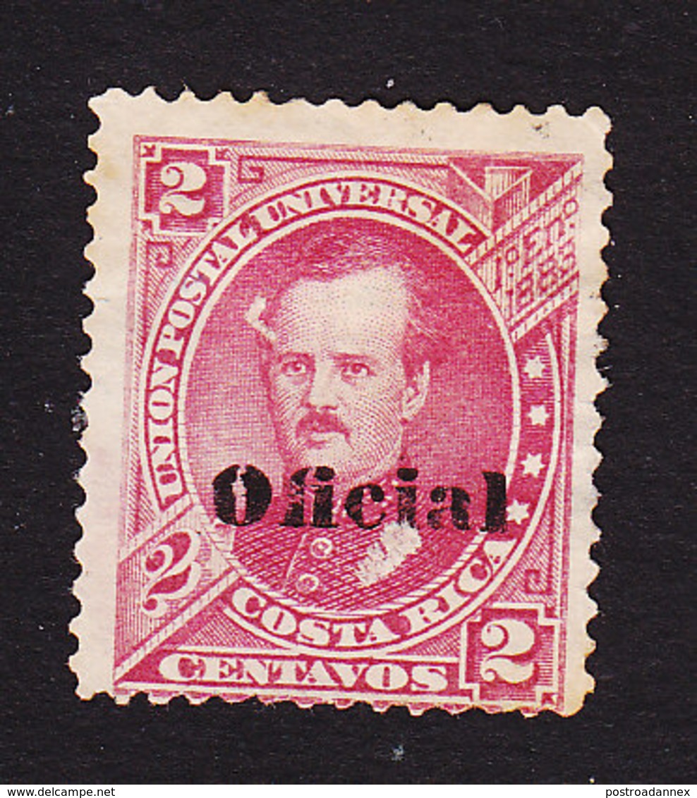 Costa Rica, Scott #O3, Mint No Gum, Overprinted Issues, Issued 1883 - Costa Rica