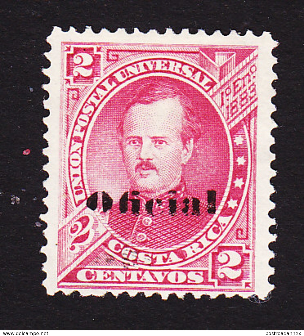 Costa Rica, Scott #O3, Used, Overprinted Issues, Issued 1883 - Costa Rica