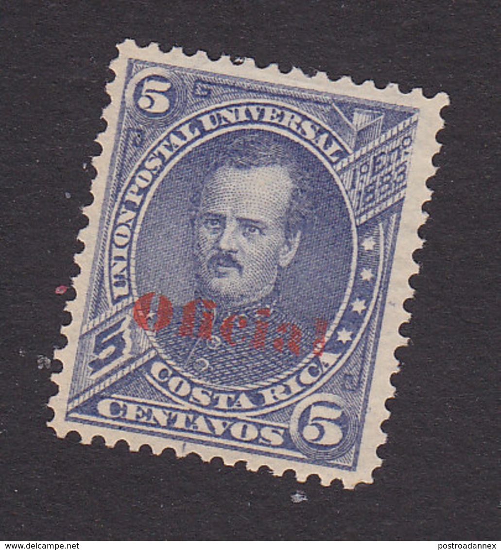 Costa Rica, Scott #O5, Mint No Gum, Overprinted Issues, Issued 1883 - Costa Rica