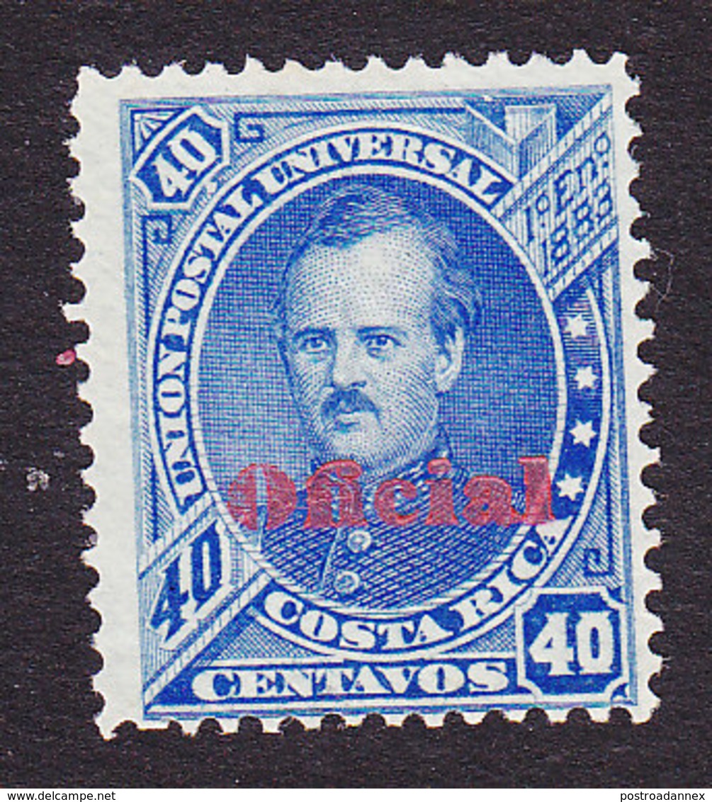 Costa Rica, Scott #O7, Mint No Gum, Overprinted Issues, Issued 1883 - Costa Rica