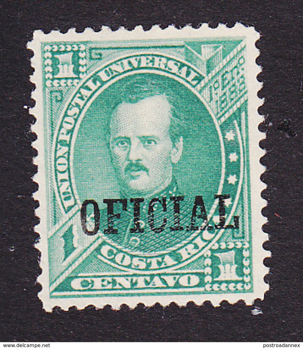 Costa Rica, Scott #O12, Mint No Gum, Overprinted Issues, Issued 1886 - Costa Rica