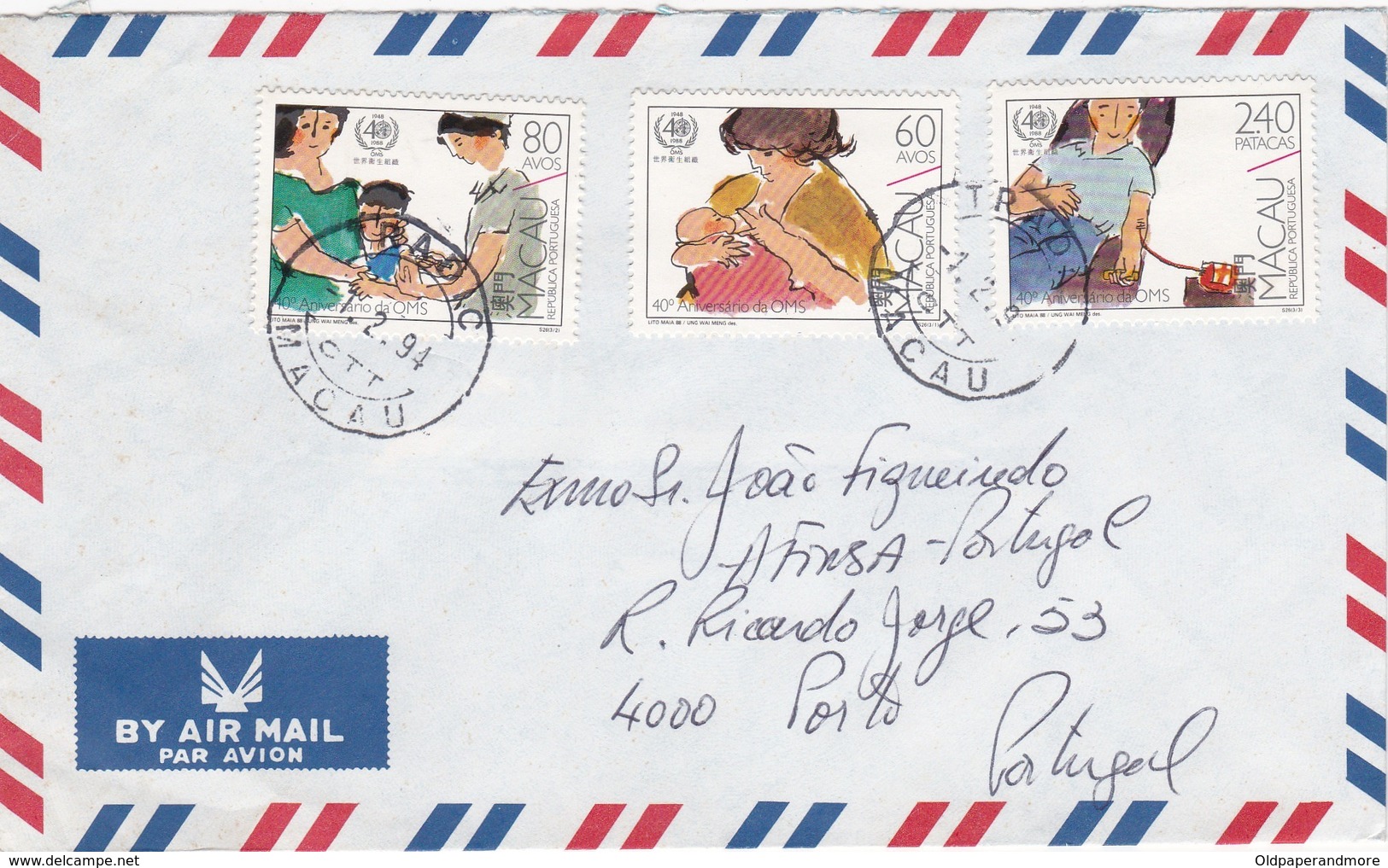 PORTUGAL MACAU AIR MAIL COVER - MACAU To PORTO - Corréo Aéreo