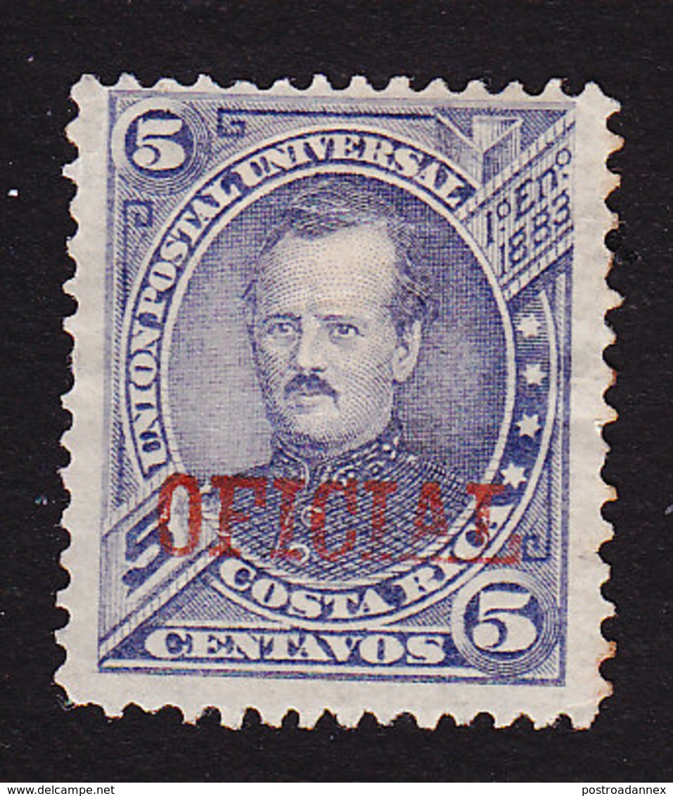 Costa Rica, Scott #O14, Mint Hinged, Overprinted Issues, Issued 1886 - Costa Rica