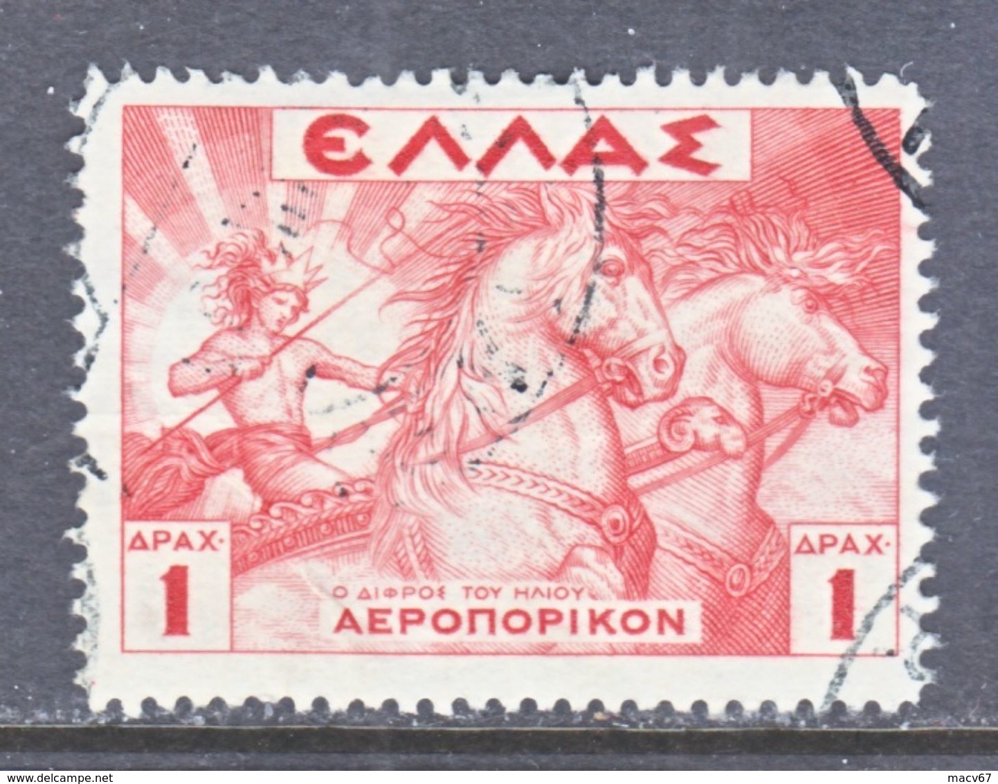 Greece  C 22   (o) - Used Stamps