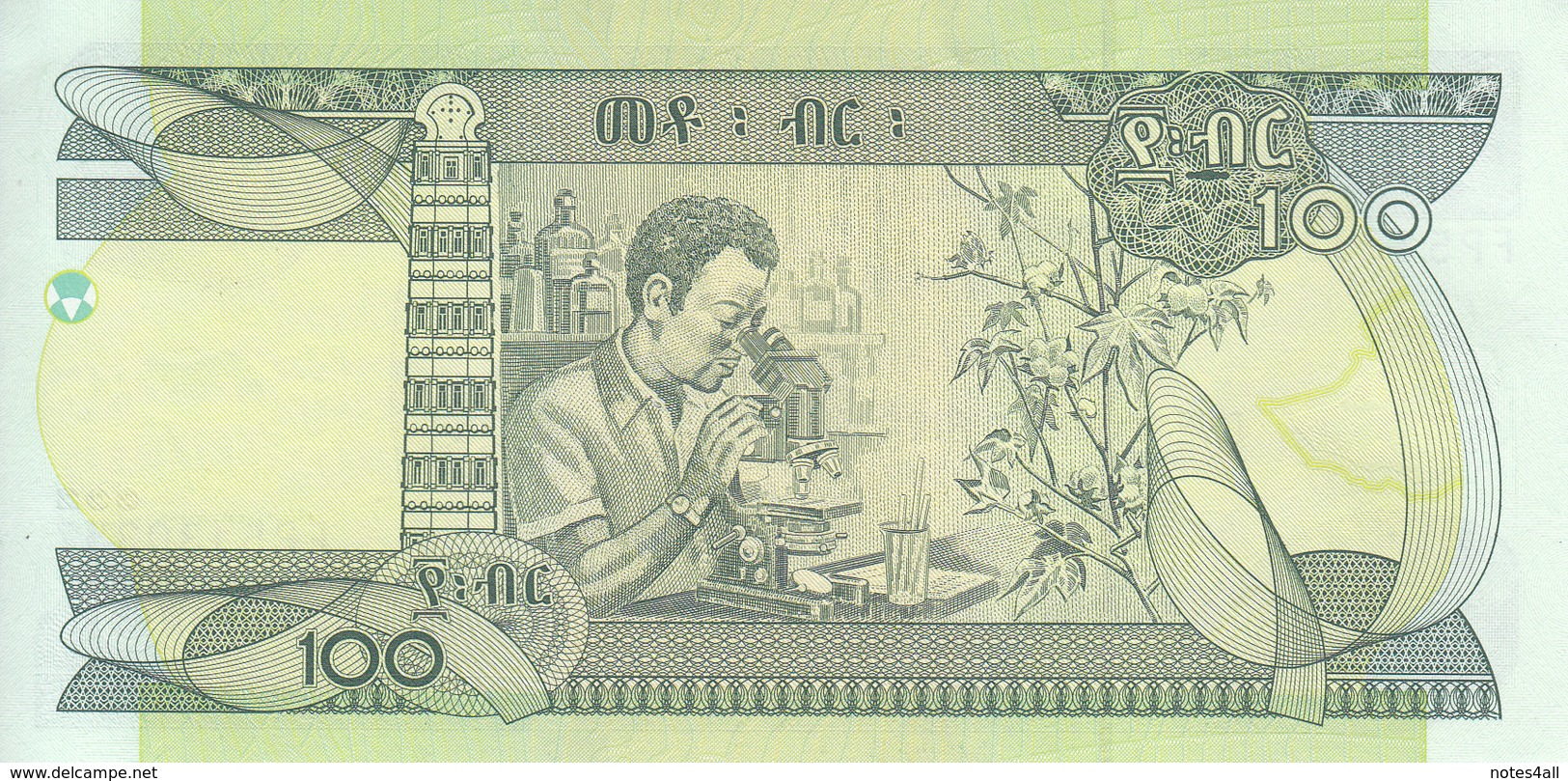 ETHIOPIA 100 BIRR 2015 P-52g  UNC */* - Ethiopia