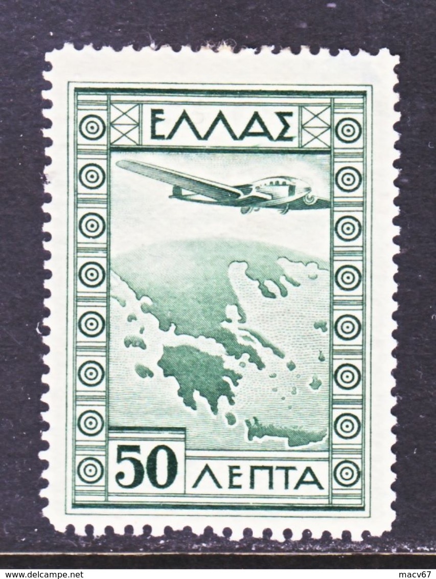 Greece  C 15   * - Unused Stamps