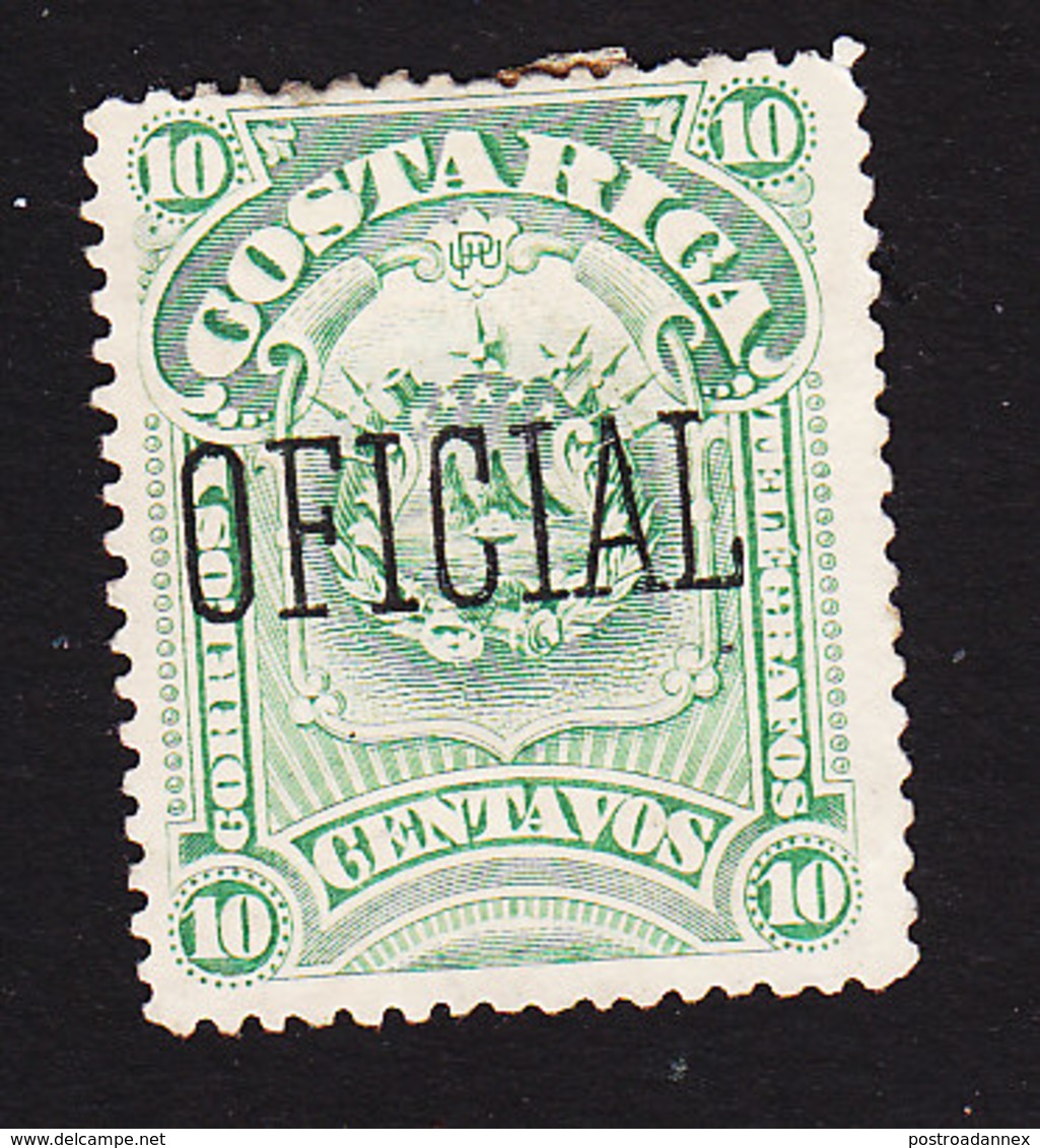 Costa Rica, Scott #O34, Mint No Gum, Overprinted Issues, Issued 1892 - Costa Rica