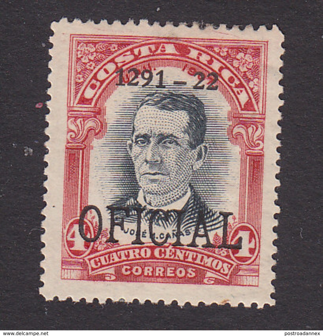 Costa Rica, Scott #O60a, Mint Higned, Overprinted Issues, Issued 1921 - Costa Rica