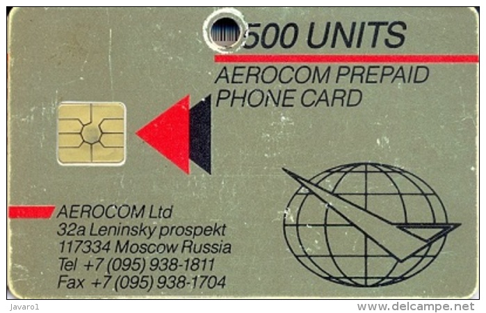 AEROCOM : 039.07 500/2500 Hole Gold MIR (3) USED - Russie