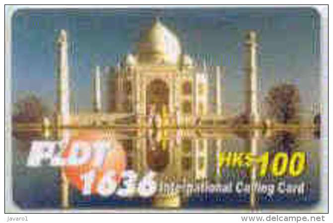 HKRM : P030 $100 PLDT : INDIA Taj Mahal 1636 USED - Hong Kong