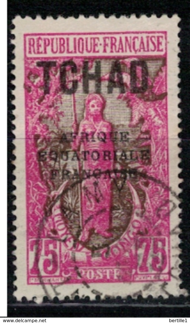 TCHAD       N°  YVERT     43     ( 4 )      OBLITERE       ( SD  ) - Used Stamps