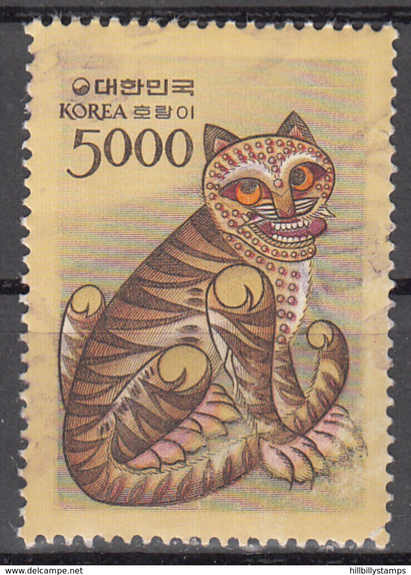 KOREA SOUTH   SCOTT NO.  1201   USED    YEAR  1980 - Corée Du Sud