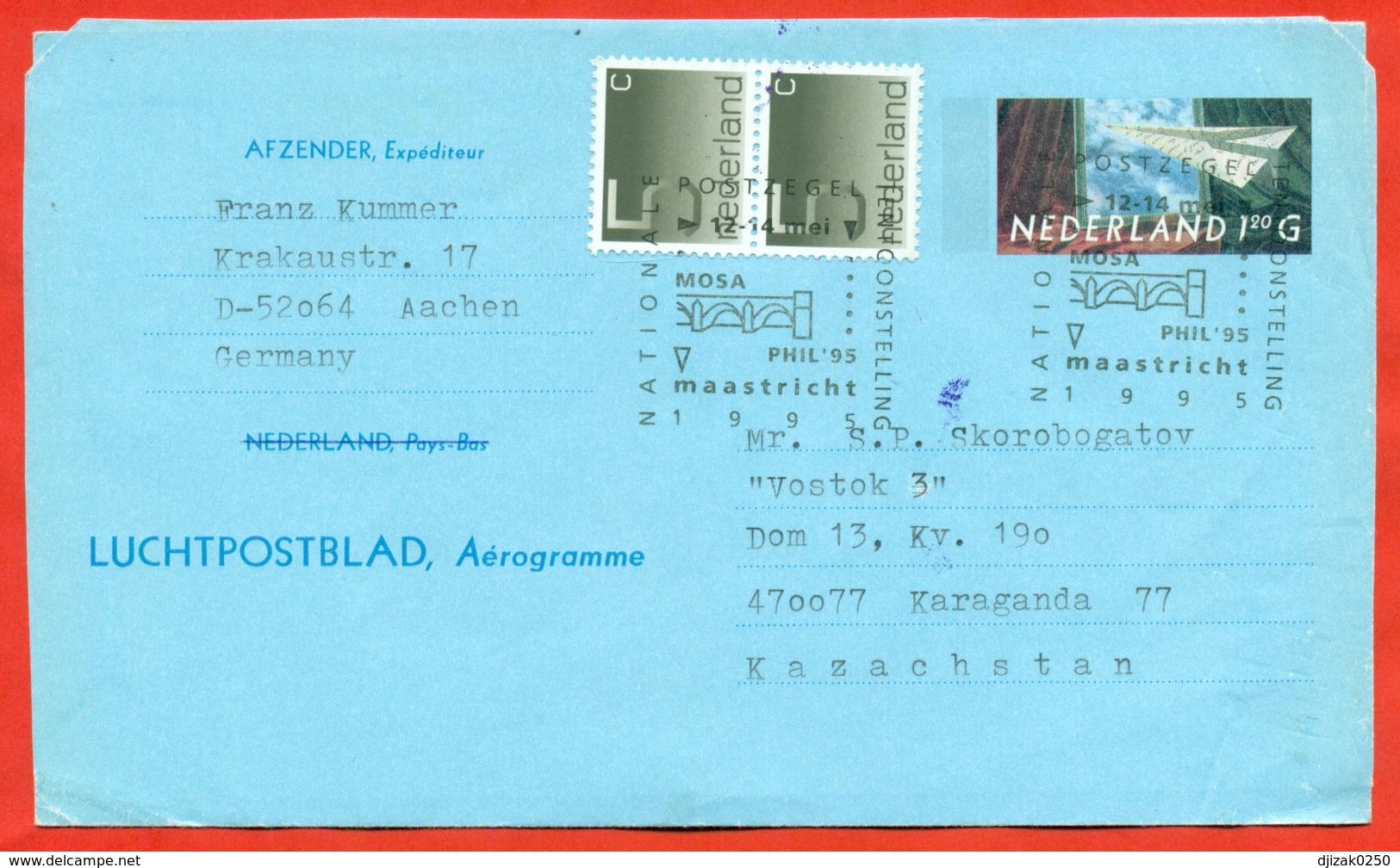 Netherlands 1995. Aerogramma Passed The Mail. Par Avion. - Covers & Documents