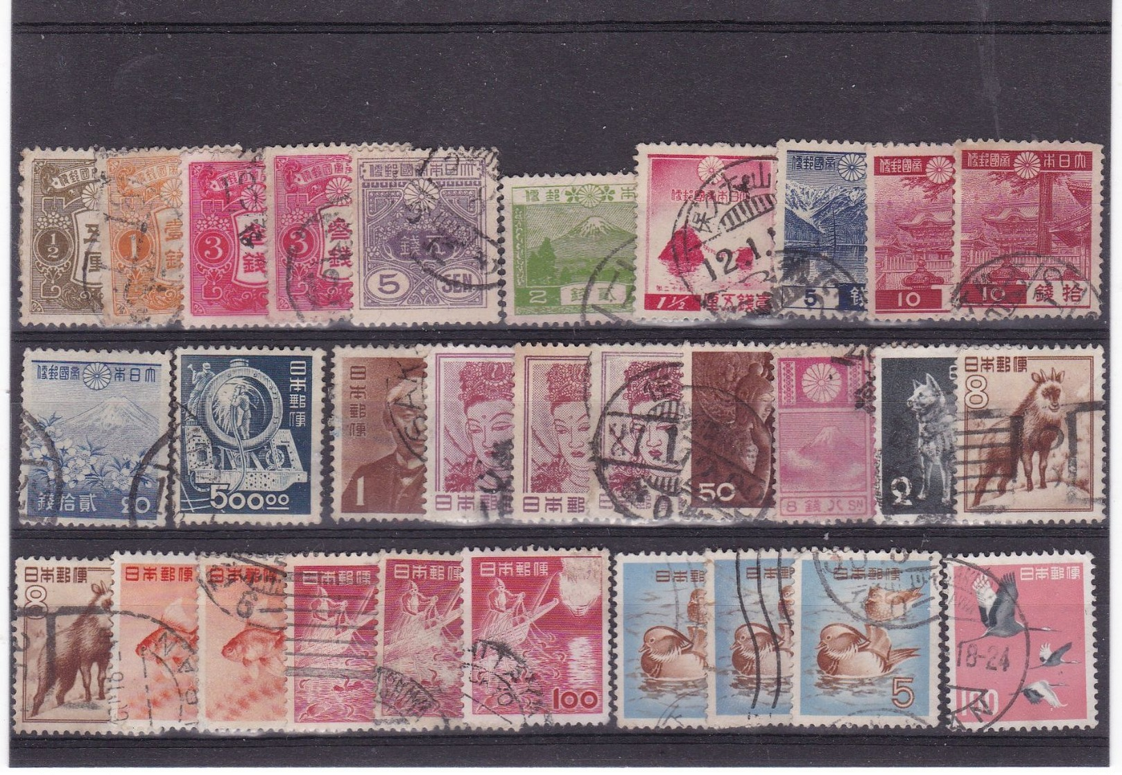 #8298 Japan, Small Collection 30 Stamps Used: Mostly Definitive Stamps - Collections, Lots & Séries