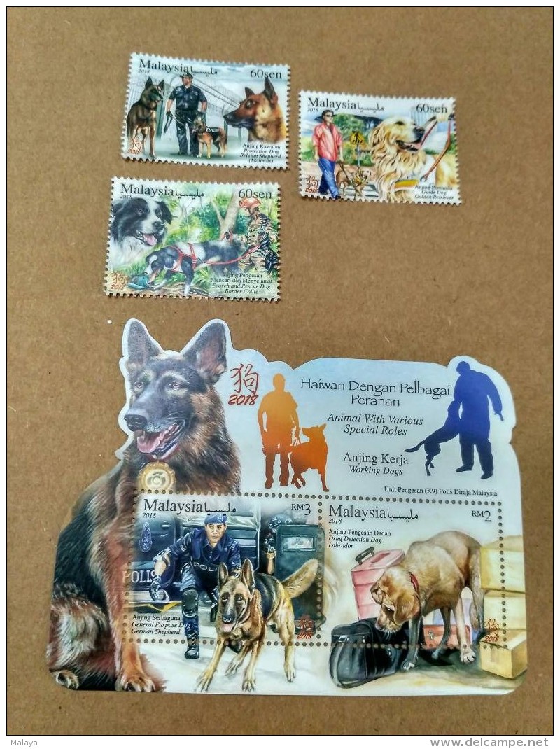 Malaysia Chinese Zodiac  Year Of  Dog 2018 Working Dogs Police Drug Combo Ms &amp;  Stamp MNH - Malaysia (1964-...)