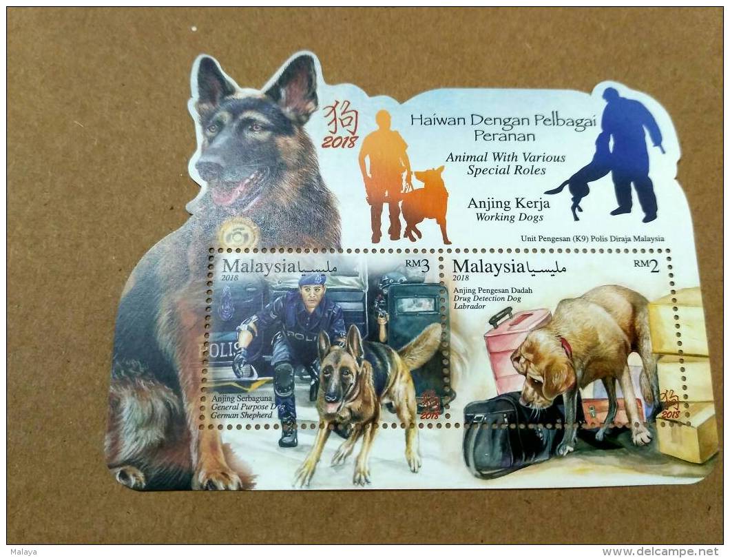 Malaysia Chinese Zodiac  Year Of  Dog 2018 Working Dogs Police Drug Ms Stamp MNH - Malaysia (1964-...)