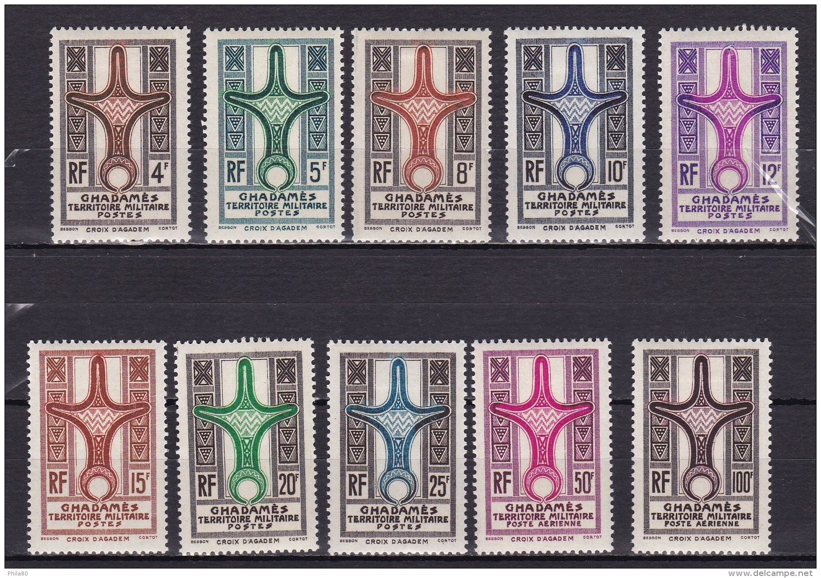 Ghadames N°1* à 8* + PA N°1* Et 2* - Unused Stamps