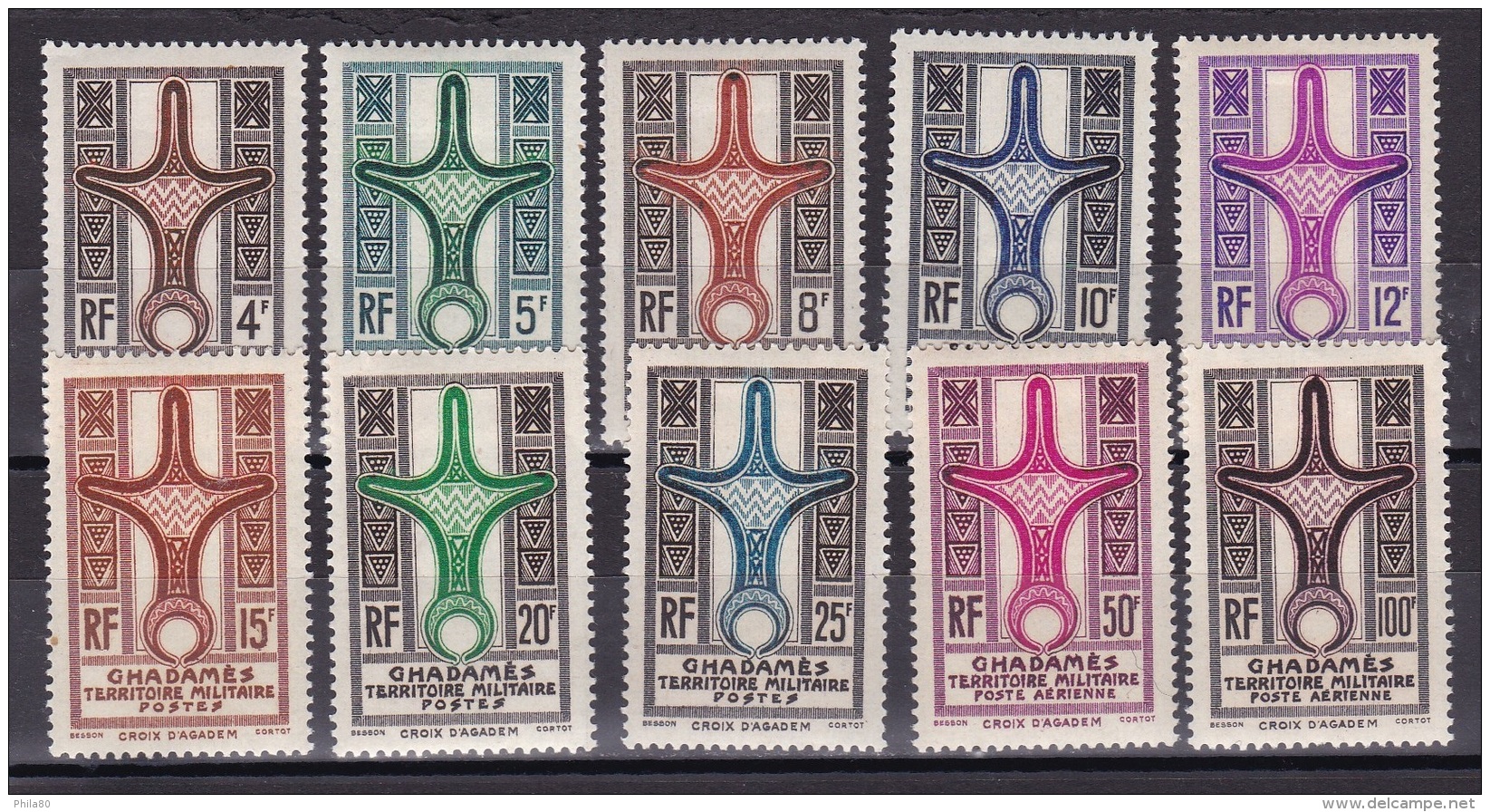 Ghadames N°1* à 8* + PA N°1* Et 2* - Unused Stamps