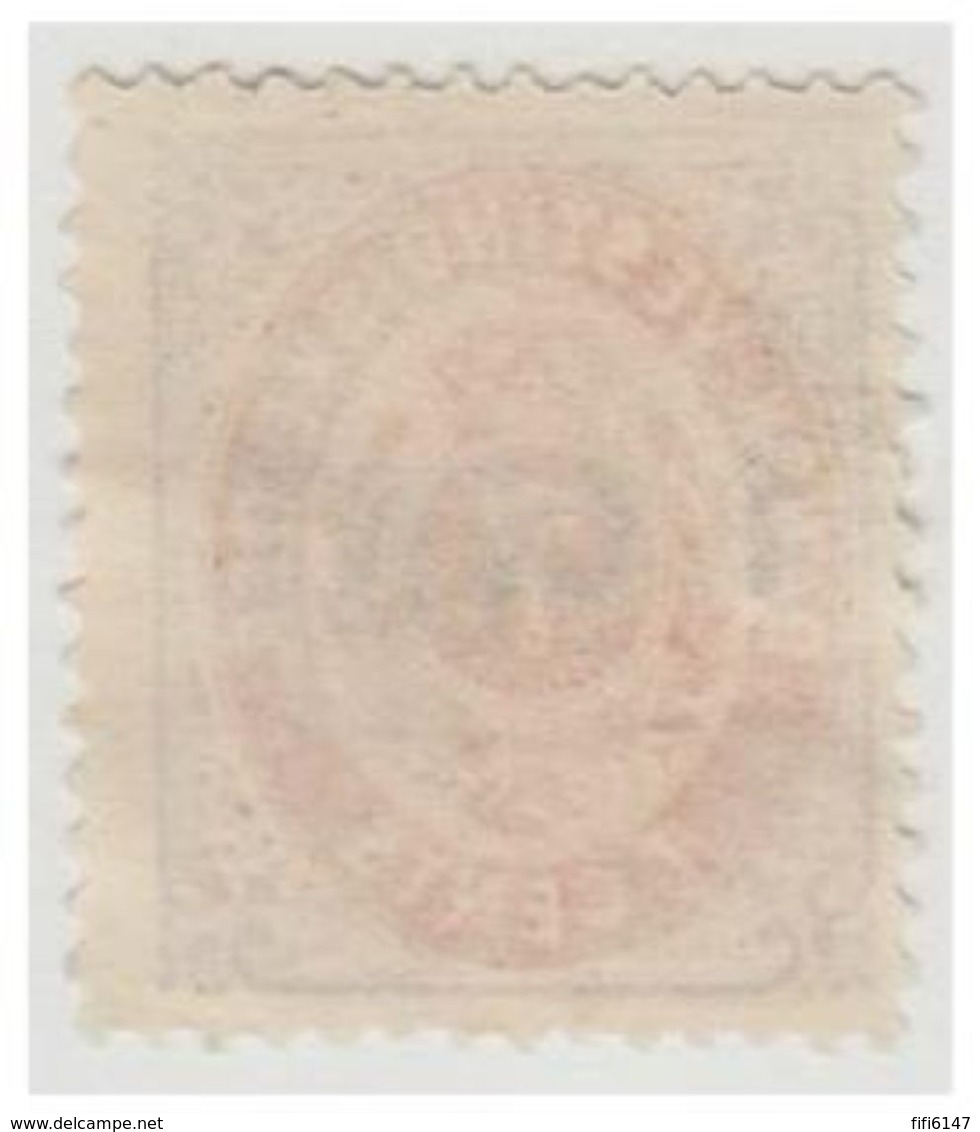 Danemark -- Antilles Danoises - Dansk Vestindiske -- 1 CENT / 7 CENTS - (*) NEUF SANS GOMME -- - Denmark (West Indies)