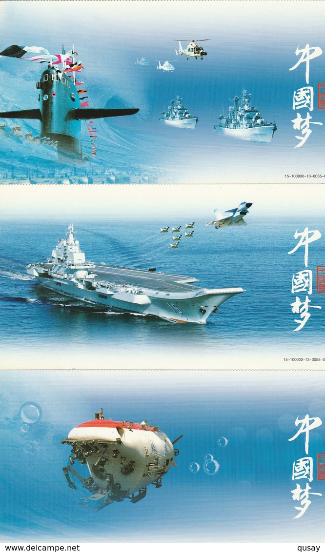 18/1) Satellite Space Satellite Submarine Helicopter Aircraft Carrier Fighter Astronauts,6 Prepaid Cards (a Complete Set - Asie