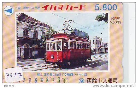 TC  Tram Train (7977) Trein Locomotive Eisenbahn Zug Japon Japan - Treinen