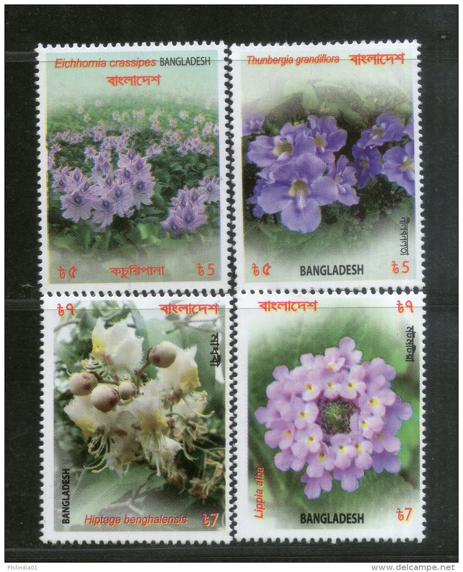 Bangladesh 2017 Flowers World Stamp Exhibition BANDUNG Plant Flora 4v MNH # 844 - Bangladesh