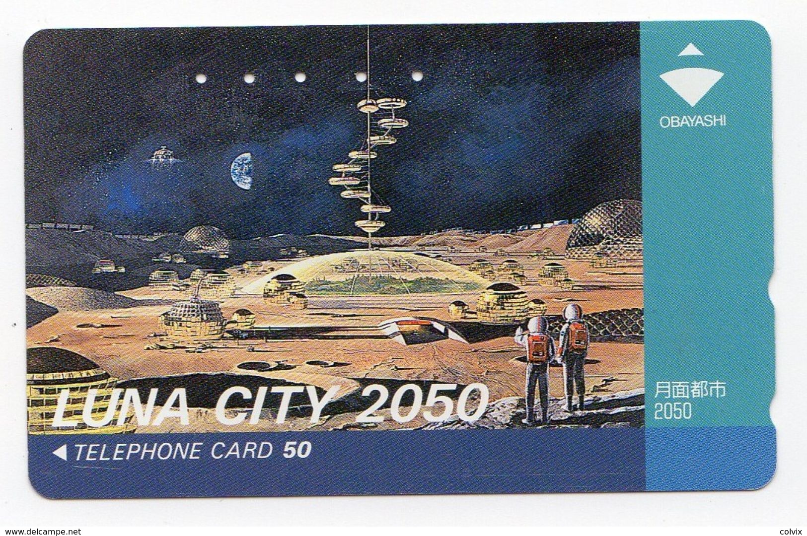 JAPON TELECARTE ESPACE STATION LUNA CITY 2050 - Astronomia