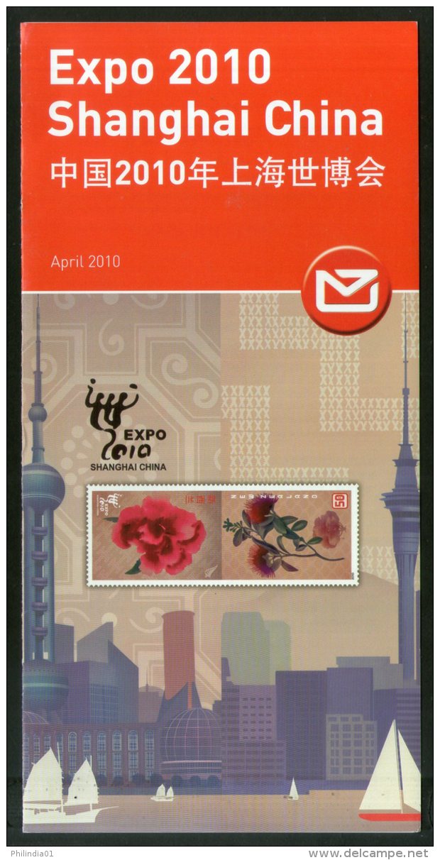 New Zraland 2010 EXPO Shanghai Flower Painting Culture Mask 5v FDC With Folder # 7314 - Other & Unclassified