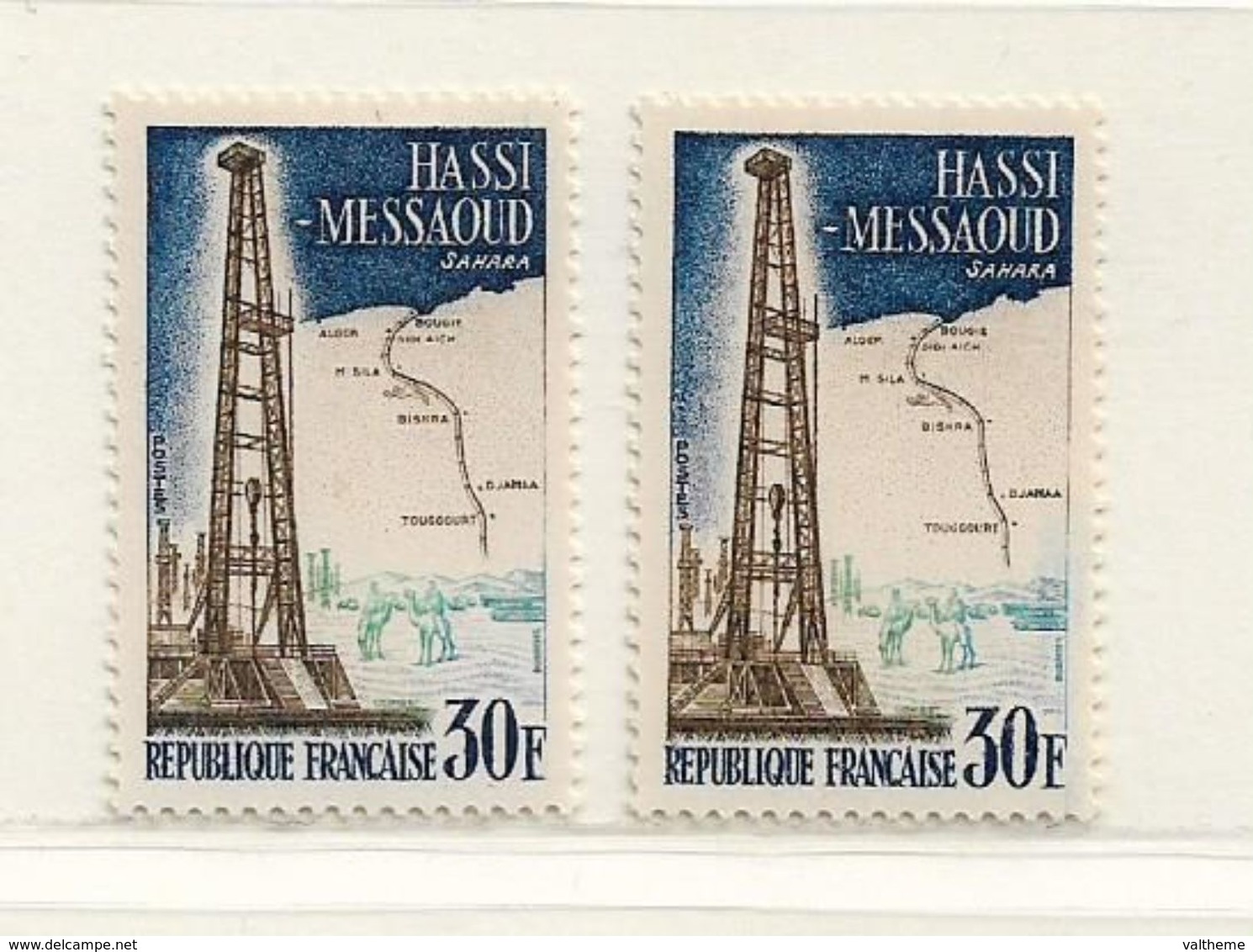 FRANCE ( FR -2436 ) 1959  N° YVERT ET TELLIER  N°  1205    N** - Unused Stamps