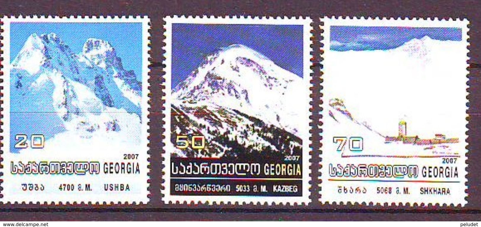 Georgia 2007 Mountains (3) MNH Mi 548, Sn 434, Yt 438, Sg 518 - Georgia