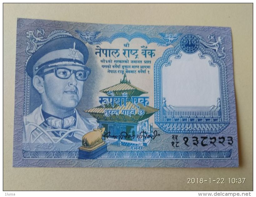 1 Rupee 1974 - Nepal