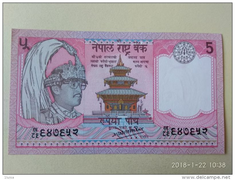 5 Rupees 1987 - Nepal