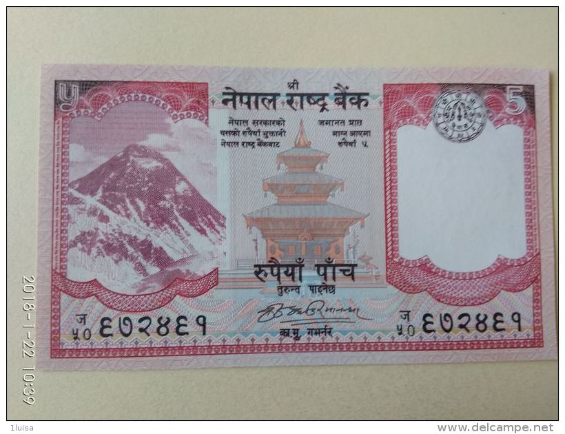 5 Rupees 2017 - Nepal