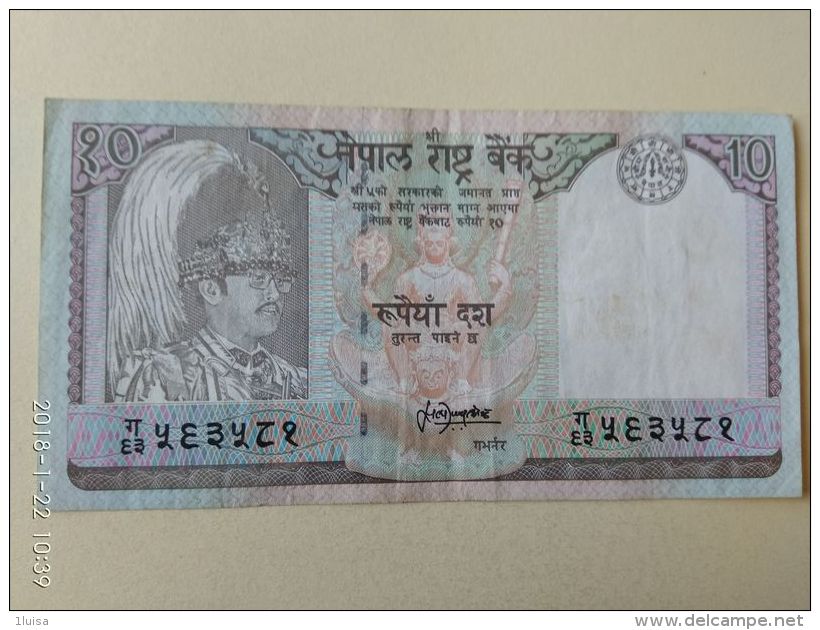 10 Rupees 1987 - Nepal