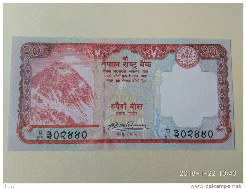 20 Rupees 2017 - Nepal