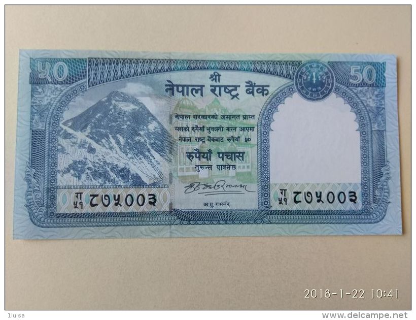 50 Rupees 2012 - Nepal