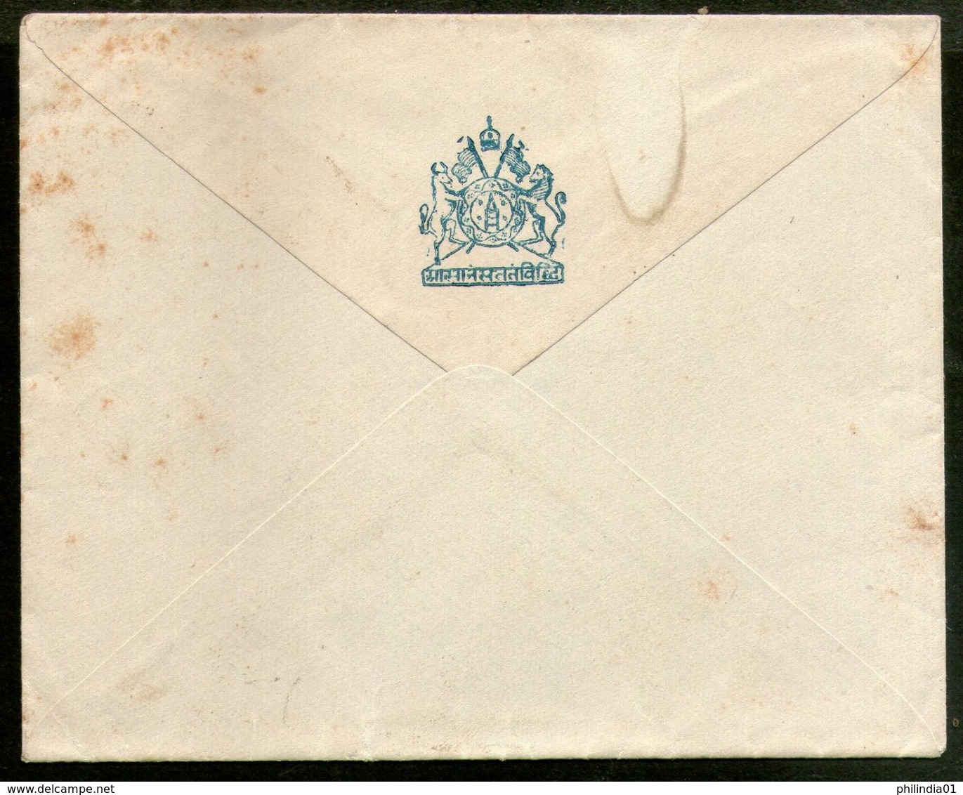 India Alwar State Crested Envelope + Letterhead Coat Of Arms Good Used # 16113 - Other & Unclassified