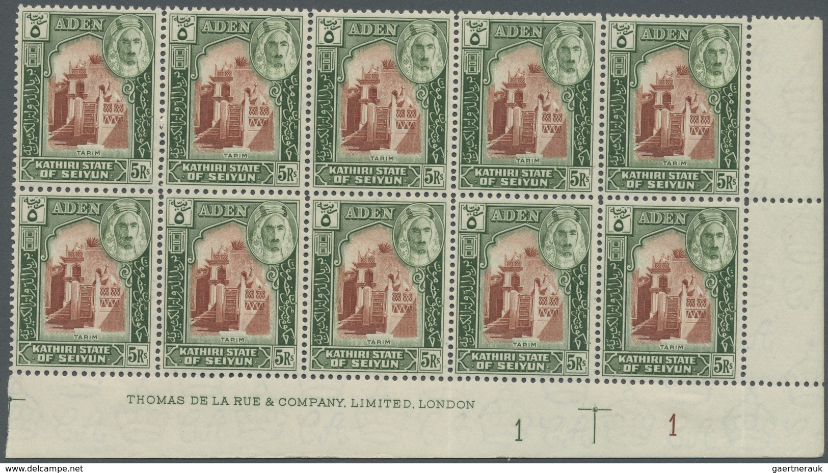 ** Aden - Kathiri State Of Seiyun: 1942, Definitive 5r. 'Mosque Entrance In Tarim' Block Of Ten From Lo - Yémen