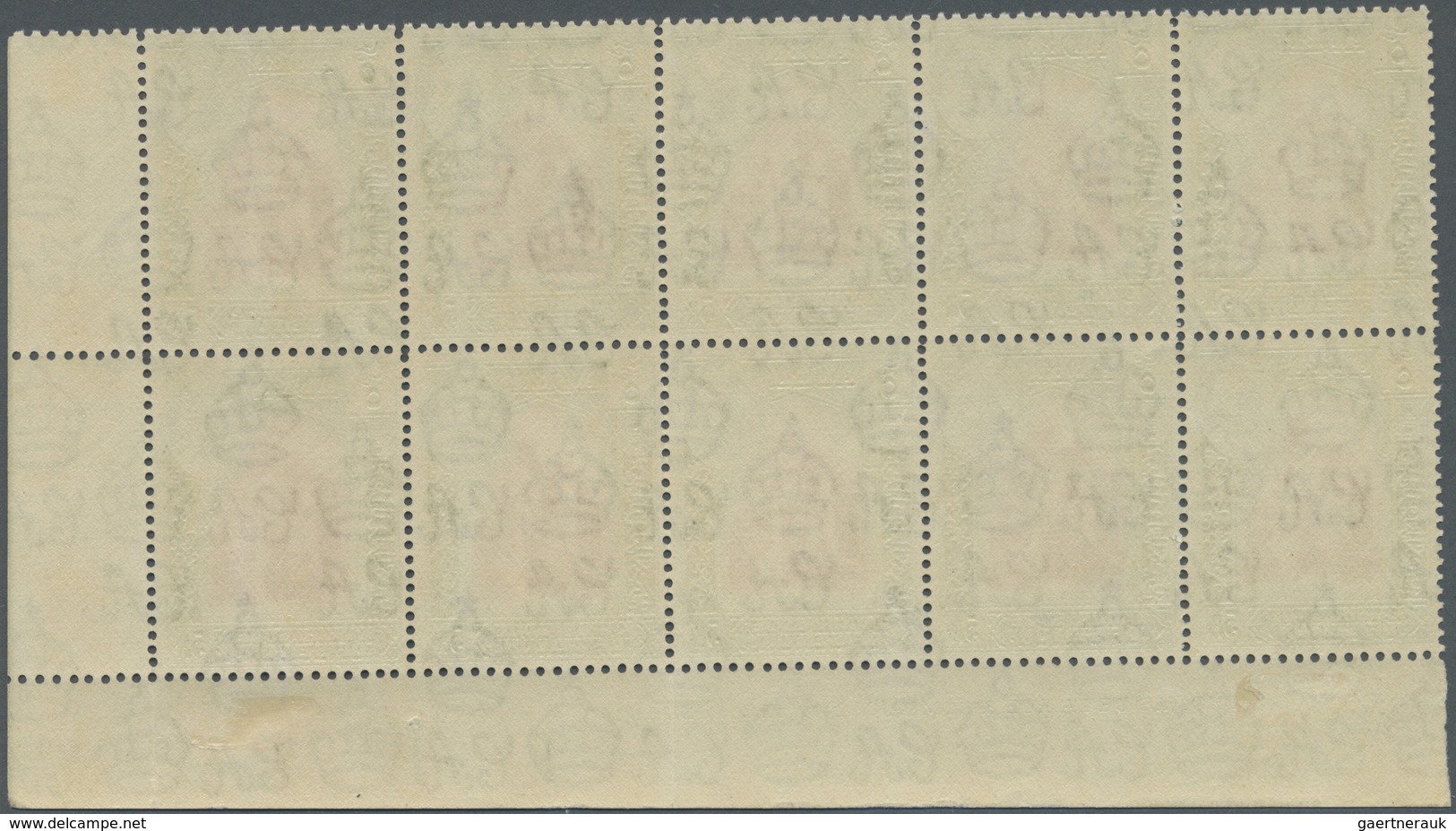 ** Aden - Kathiri State Of Seiyun: 1942, Definitive 5r. 'Mosque Entrance In Tarim' Block Of Ten From Lo - Yémen