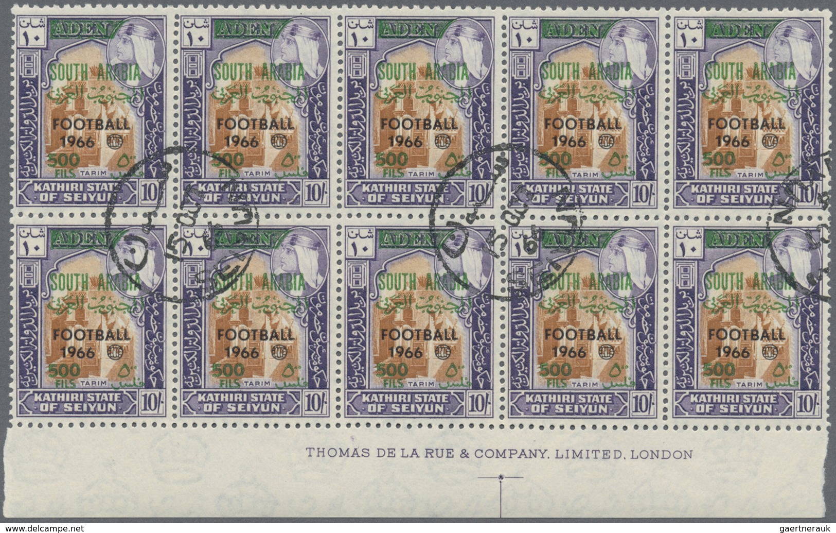O Aden - Kathiri State Of Seiyun: 1966, Definitives Stamps With Bilingual Opt. SOUTH ARABIA + New Deno - Yémen