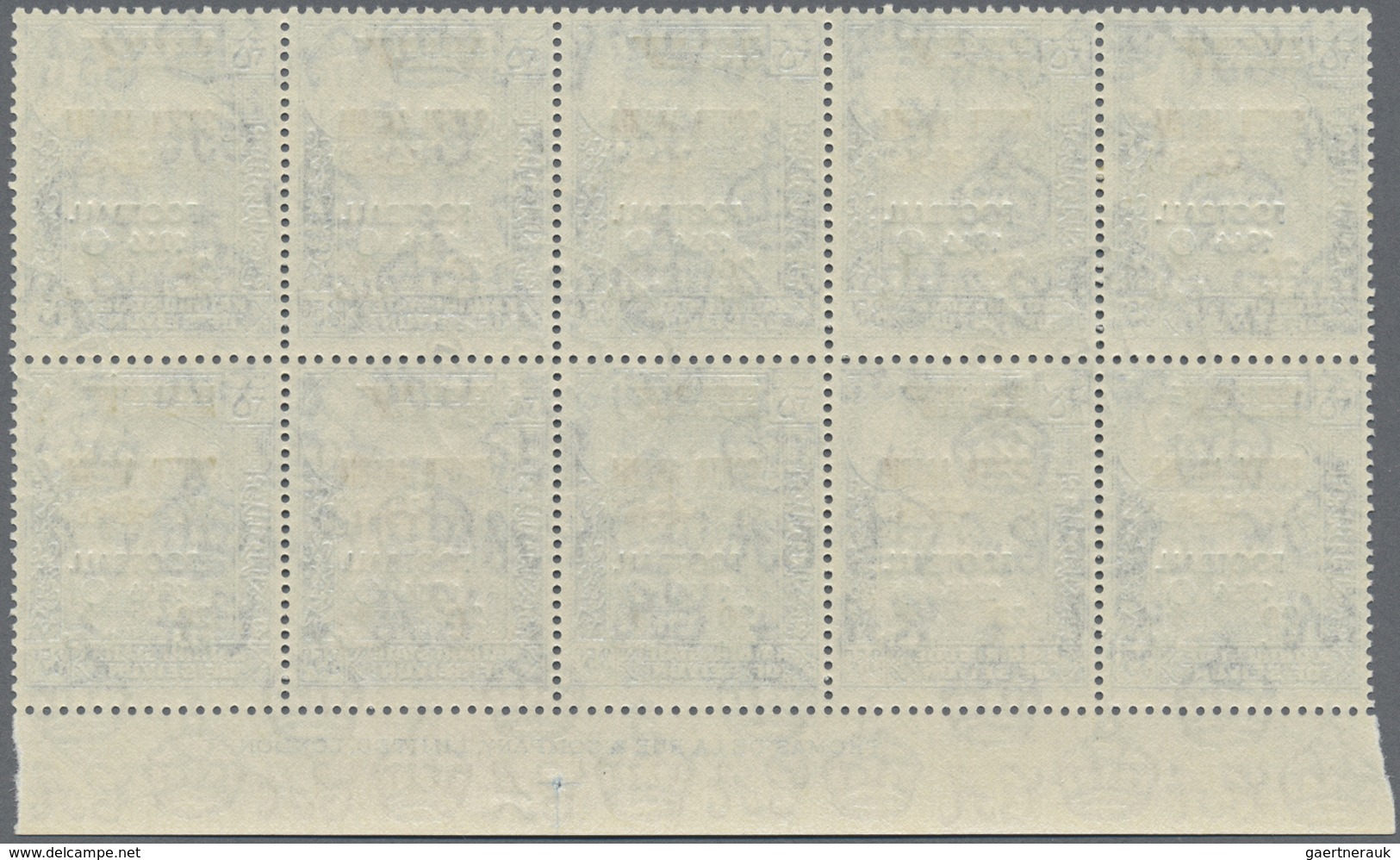 O Aden - Kathiri State of Seiyun: 1966, definitives stamps with bilingual opt. SOUTH ARABIA + new deno