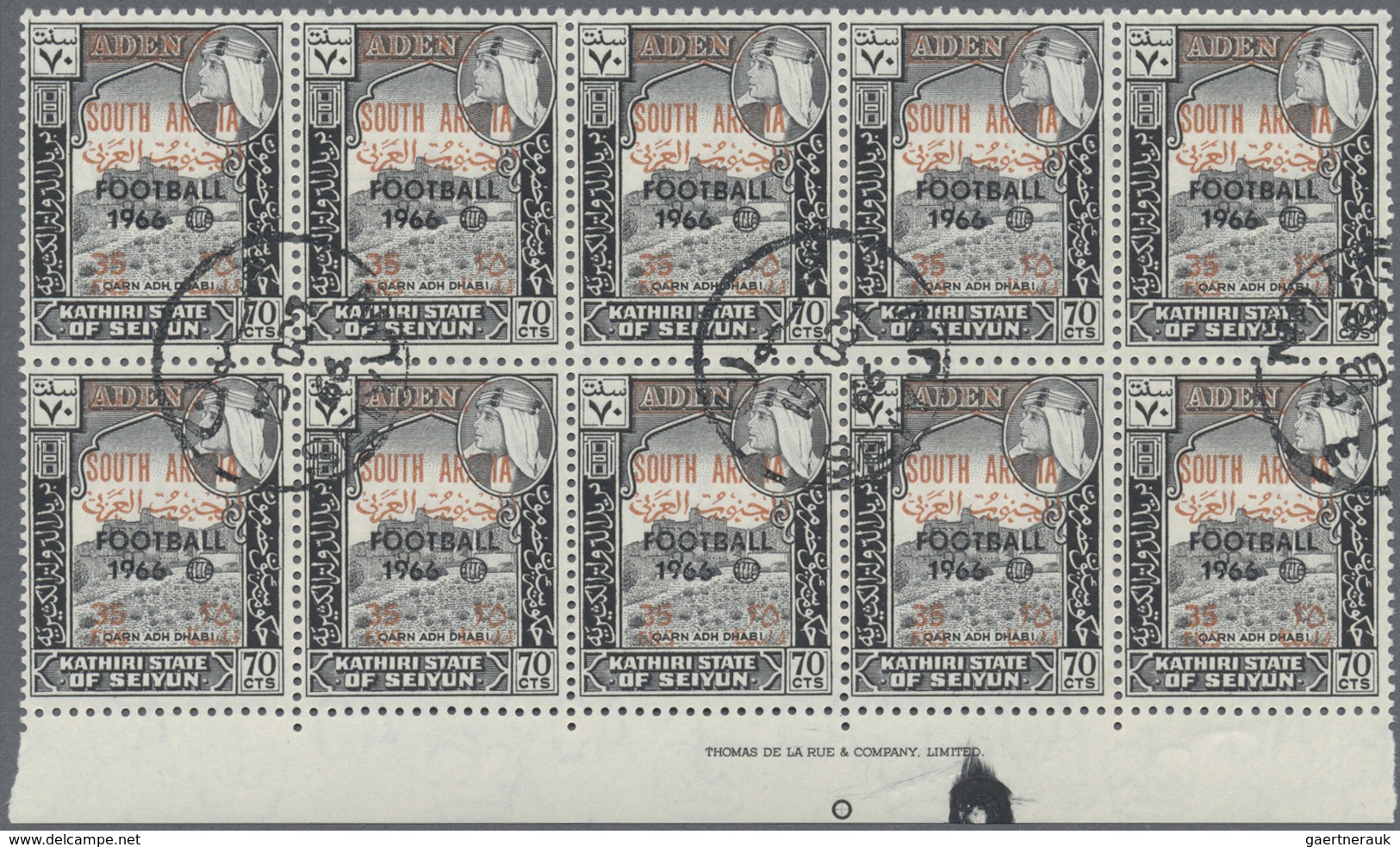 O Aden - Kathiri State of Seiyun: 1966, definitives stamps with bilingual opt. SOUTH ARABIA + new deno