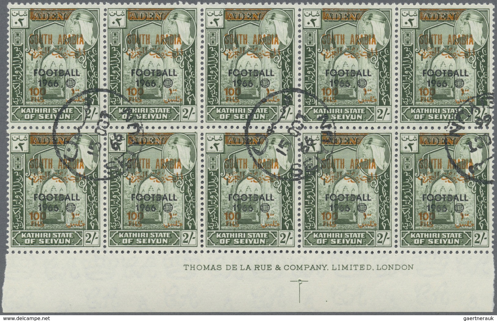 O Aden - Kathiri State of Seiyun: 1966, definitives stamps with bilingual opt. SOUTH ARABIA + new deno