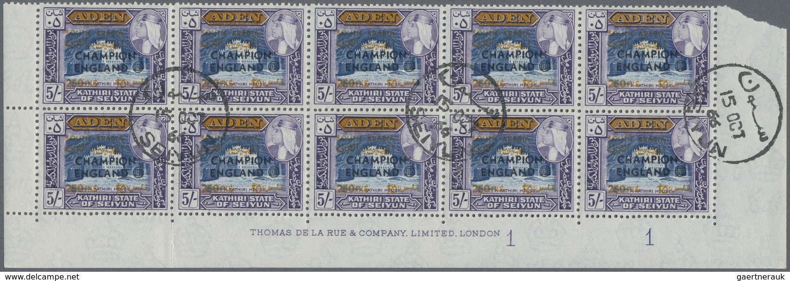 O Aden - Kathiri State of Seiyun: 1966, definitives stamps with bilingual opt. SOUTH ARABIA + new deno